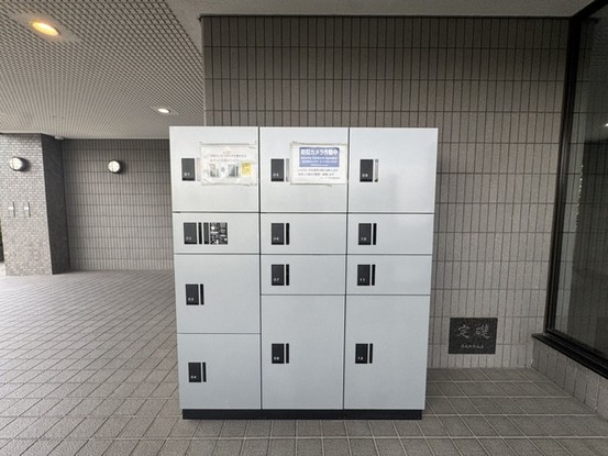 apartment 東京都中野区新井２丁目1-19 パックマートビル4F