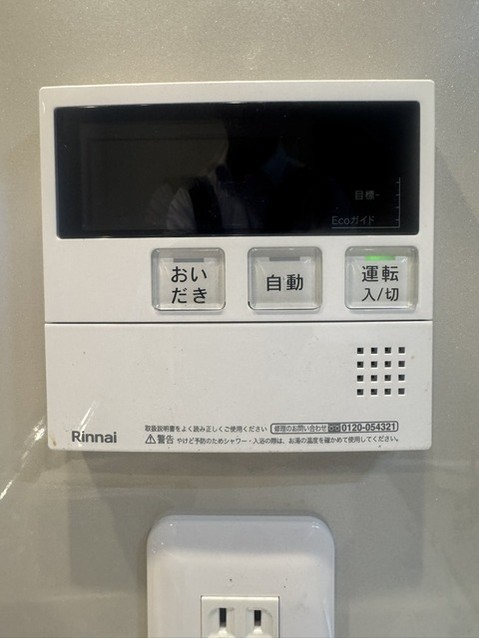 apartment 東京都中野区新井２丁目1-19 パックマートビル4F