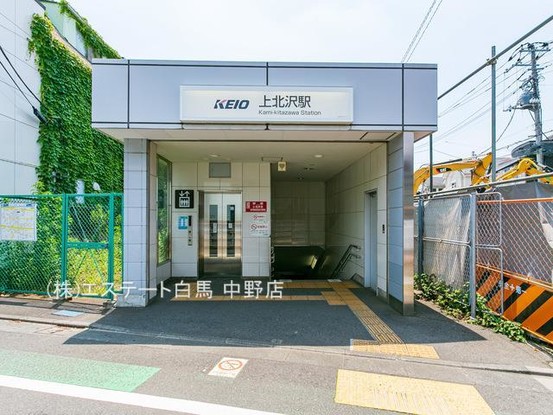 apartment 東京都中野区新井２丁目1-19 パックマートビル4F