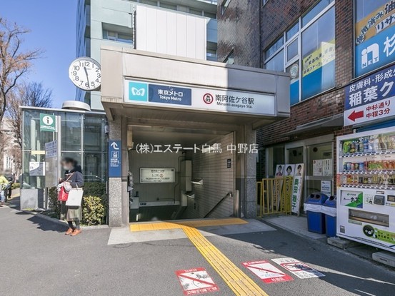 apartment 東京都中野区新井２丁目1-19 パックマートビル4F