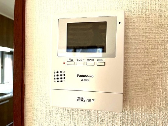 detached 千葉県野田市岩名１丁目
地図を見る