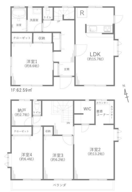 detached 千葉県野田市みずき４丁目
地図を見る