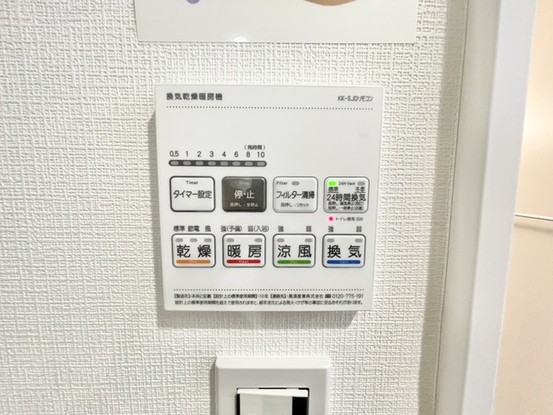 apartment 埼玉県越谷市大字袋山1361-16