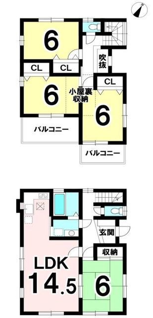 detached 埼玉県草加市長栄１丁目
地図を見る