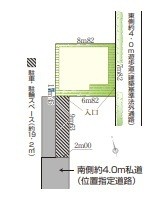 detached 埼玉県春日部市備後東７丁目
地図を見る