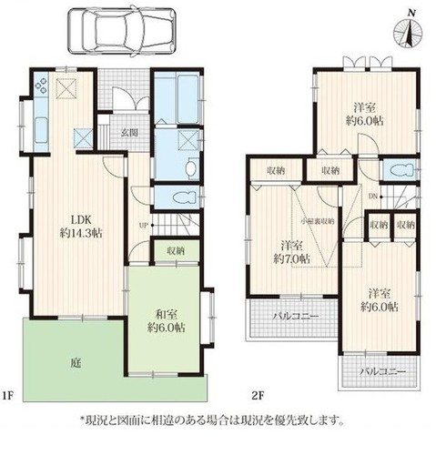 detached 埼玉県越谷市大字袋山1361-16