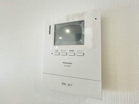 apartment 埼玉県吉川市高富２丁目
地図を見る