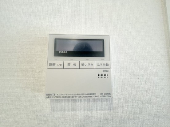 apartment 埼玉県吉川市高富２丁目
地図を見る