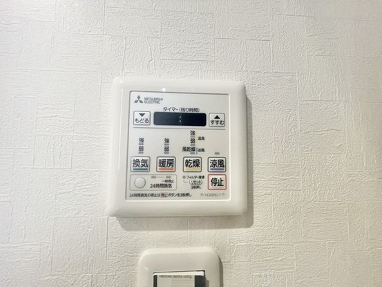apartment 埼玉県吉川市高富２丁目
地図を見る