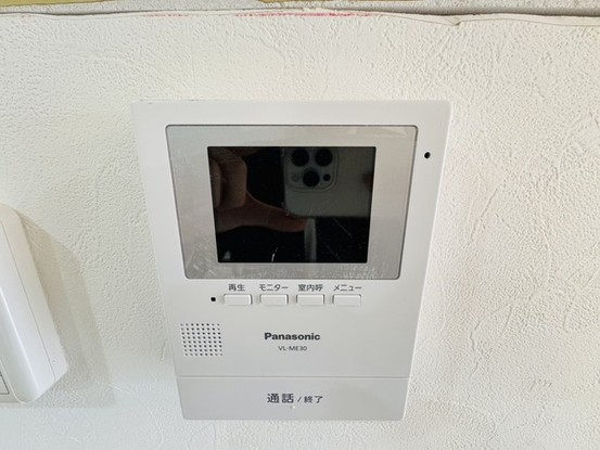 apartment 埼玉県草加市松原４丁目
地図を見る