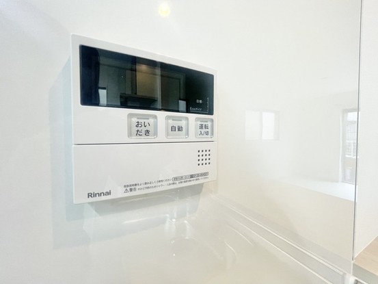 detached 埼玉県越谷市大字袋山1361-16