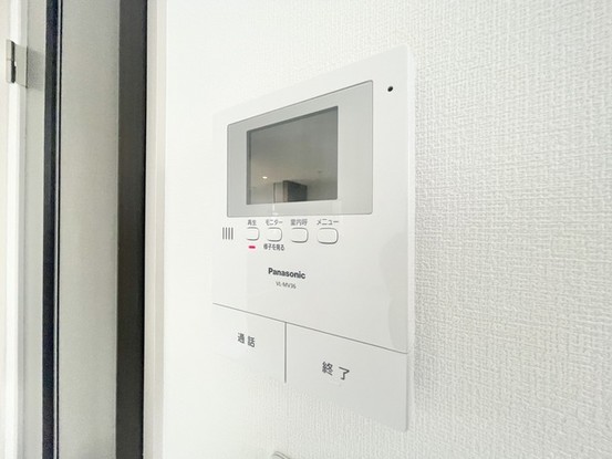 detached 埼玉県越谷市大字袋山1361-16