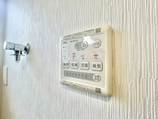 detached 埼玉県越谷市大字袋山1361-16