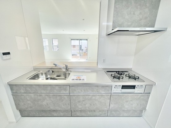 detached 埼玉県越谷市大字袋山1361-16