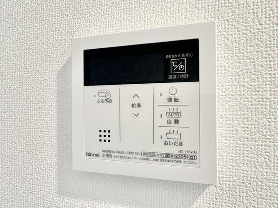 apartment 埼玉県春日部市中央３丁目
地図を見る