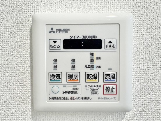 apartment 埼玉県春日部市中央３丁目
地図を見る
