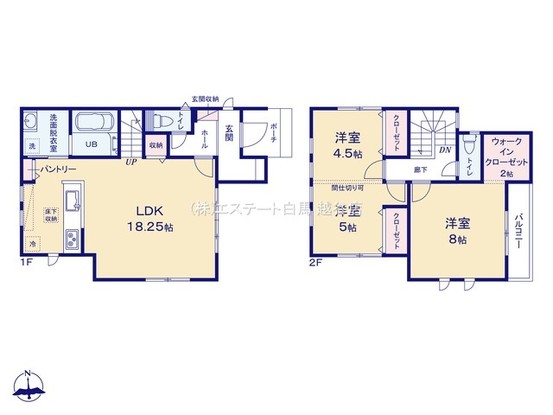 detached 埼玉県北葛飾郡松伏町田中３丁目
地図を見る
