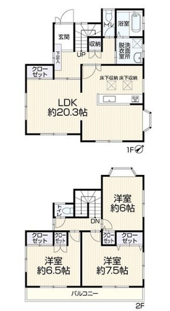 detached 埼玉県八潮市伊草２丁目
地図を見る