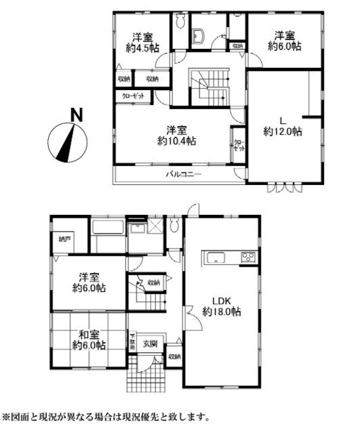 detached 埼玉県越谷市大字袋山1361-16