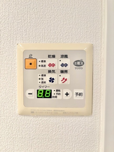 apartment 埼玉県越谷市大字袋山1361-16