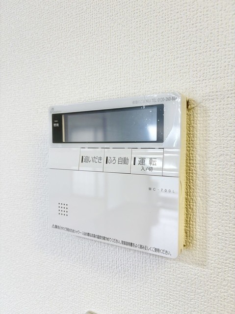 apartment 埼玉県越谷市大字袋山1361-16