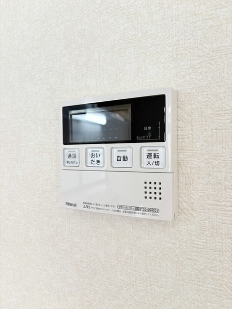 detached 埼玉県春日部市上大増新田
地図を見る