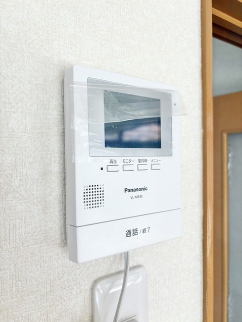 detached 埼玉県春日部市上大増新田
地図を見る