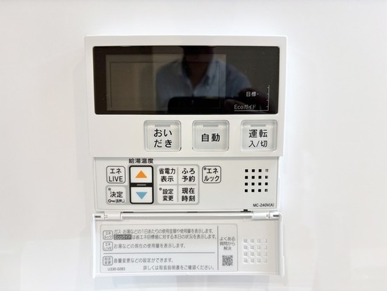 apartment 埼玉県越谷市大字袋山1361-16