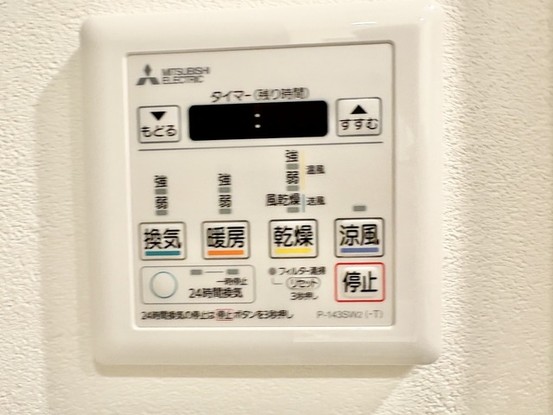 apartment 埼玉県越谷市大字袋山1361-16