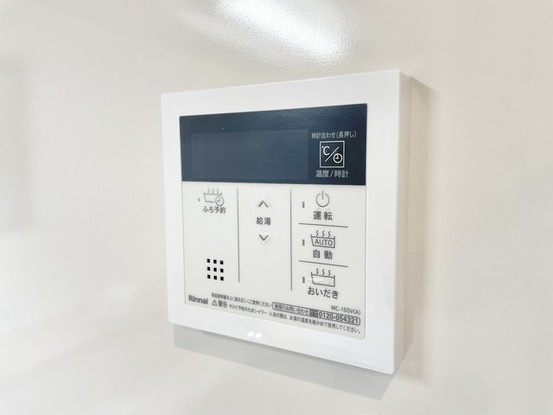 detached 埼玉県三郷市彦成２丁目
地図を見る