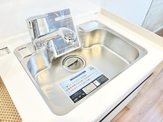 apartment 埼玉県春日部市谷原１丁目
地図を見る