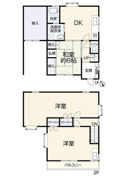 detached 埼玉県草加市花栗３丁目
地図を見る