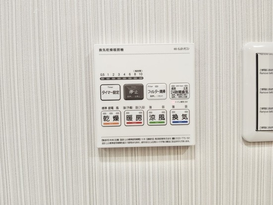 apartment 東京都足立区梅田５丁目
地図を見る