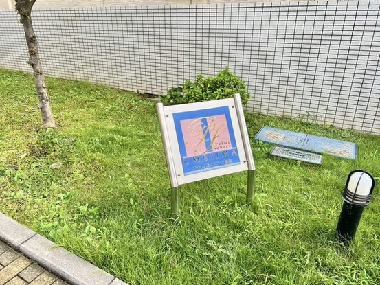 apartment 東京都足立区梅田５丁目
地図を見る