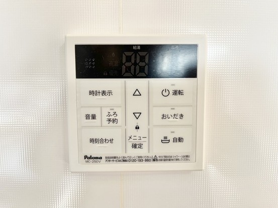 detached 埼玉県北葛飾郡松伏町大字松伏
地図を見る
