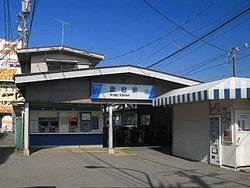 detached 埼玉県北葛飾郡松伏町大字松伏
地図を見る