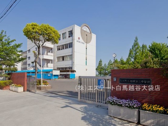 detached 埼玉県北葛飾郡松伏町ゆめみ野６丁目
地図を見る