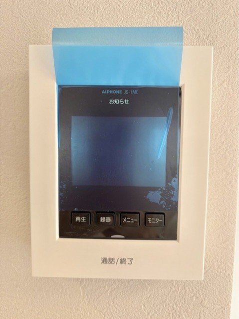 apartment 東京都足立区加平１丁目
地図を見る