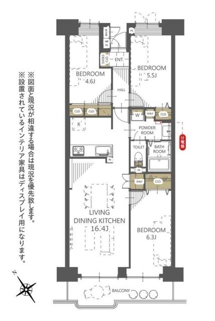 apartment 埼玉県越谷市赤山町４丁目
地図を見る