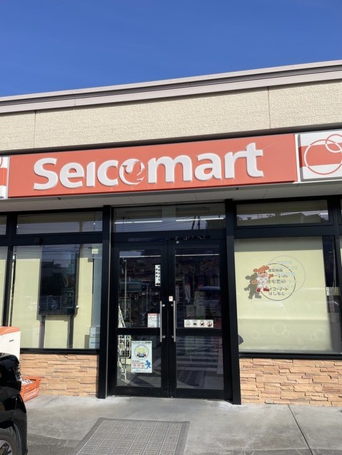 apartment 埼玉県越谷市大字袋山1361-16