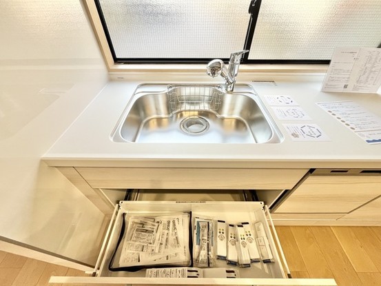 detached 埼玉県越谷市大字袋山1361-16