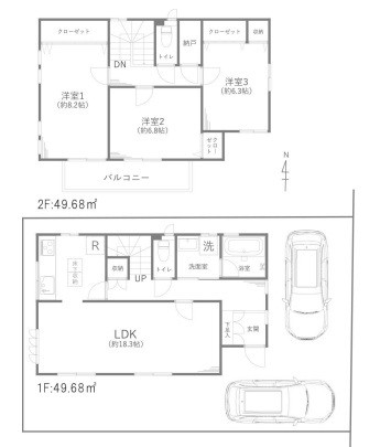 detached 埼玉県越谷市大字袋山1361-16