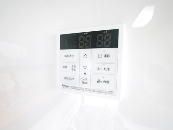 detached 埼玉県三郷市彦成２丁目
地図を見る