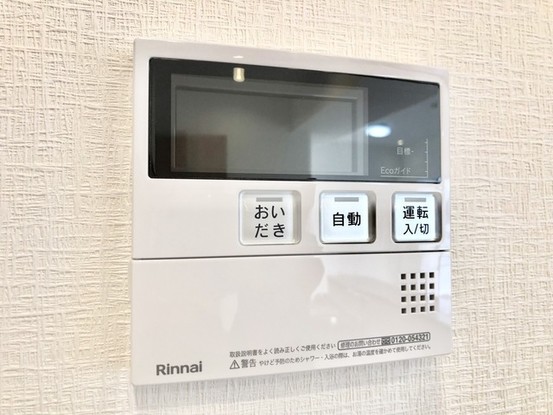 apartment 埼玉県草加市旭町２丁目
地図を見る