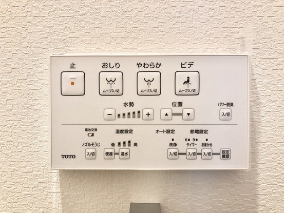 apartment 埼玉県草加市旭町２丁目
地図を見る