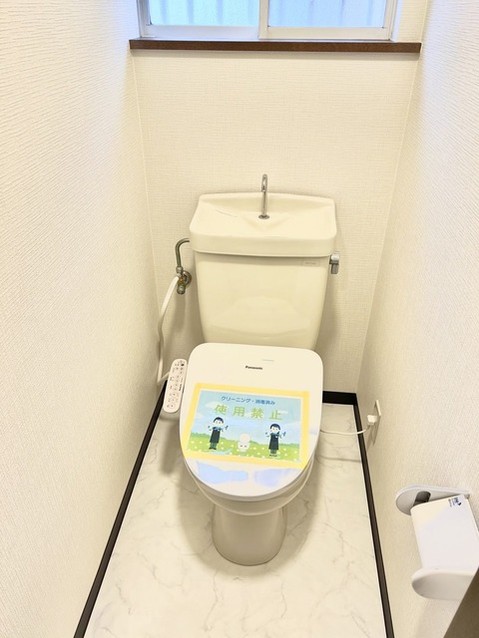 detached 埼玉県越谷市大字袋山1361-16