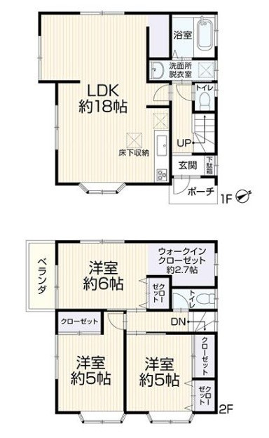 detached 埼玉県越谷市大字袋山1361-16