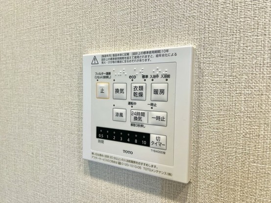 apartment 埼玉県越谷市千間台西１丁目
地図を見る