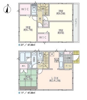 detached 埼玉県草加市瀬崎５丁目
地図を見る