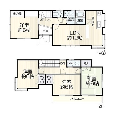 detached 埼玉県草加市青柳６丁目
地図を見る